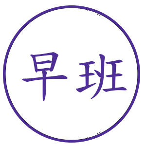s2