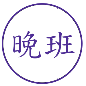 s3